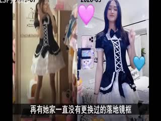 佳凯小鲜奶，一个爱吃棒棒糖的网红小仙女